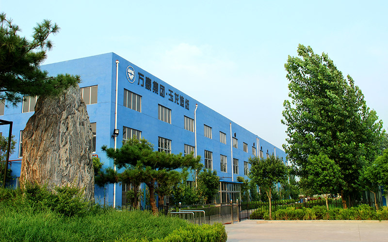 玉龙开云下注（中国）开云有限公司官网厂区图